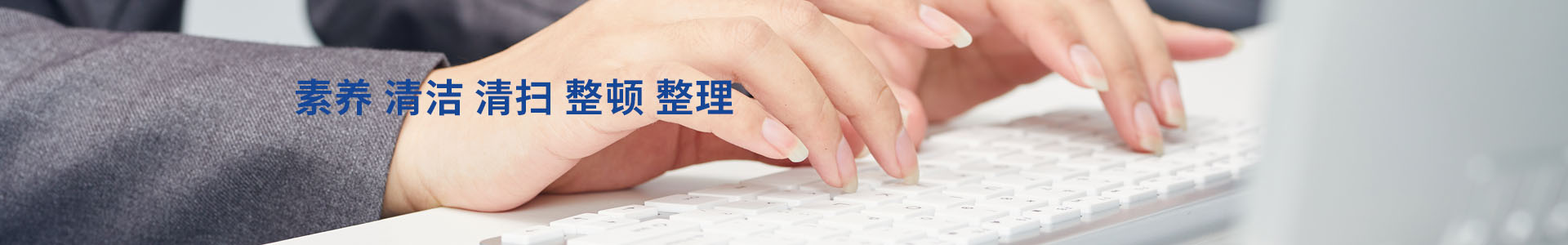 凯发k8一触即发股份