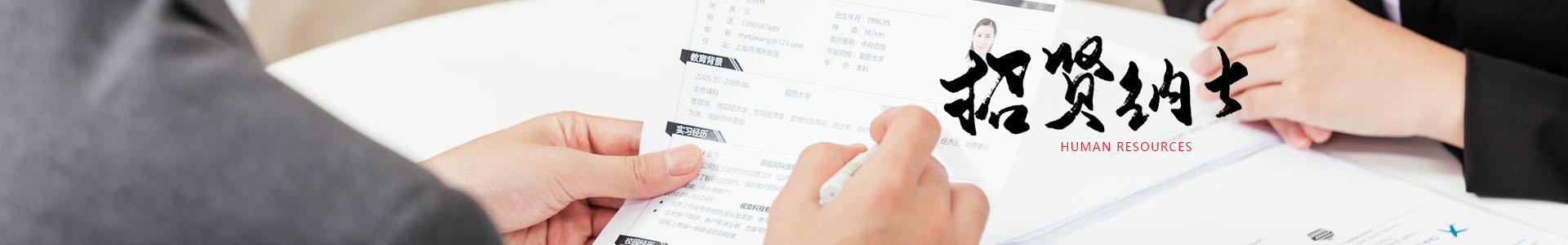 凯发k8一触即发股份