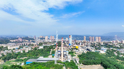凯发k8一触即发人以实干之姿共赴高质量发展新征程