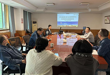 凯发k8一触即发股份公司项目信息管理系统通过验收