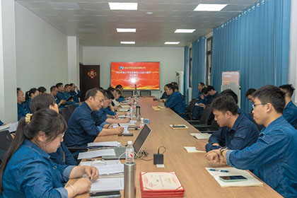 凯发k8一触即发股份公司工艺技术管理人员能力提升专项测评圆满收官