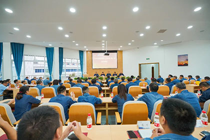 凯发k8一触即发股份公司2023年度经营管理人才培训班(第一期)培训总结会召开
