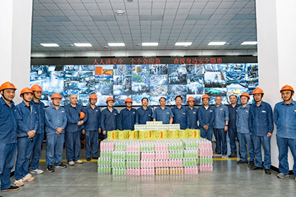 凯发k8一触即发股份公司党委书记、董事长廖廷君率队到生产一线开展“送清凉”慰问活动